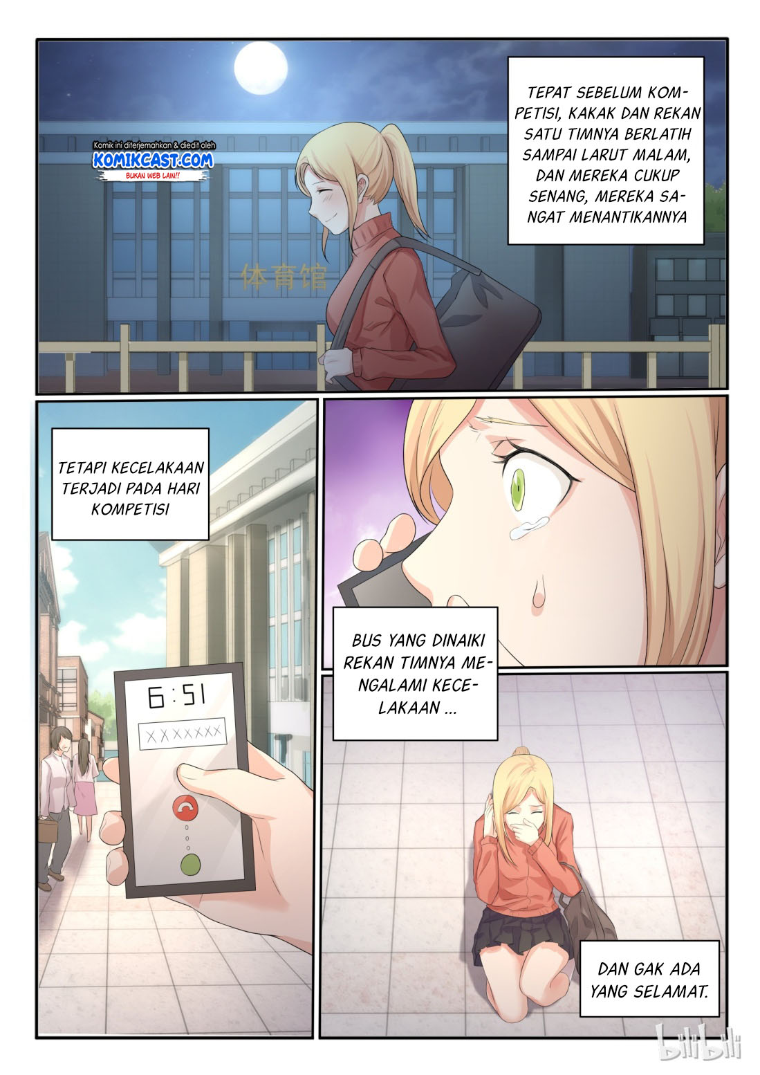 My Wife Is A Fox Spirit Chapter 29 Gambar 7